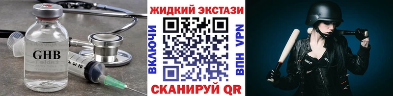Купить  Баксан  БУТИРАТ буратино 