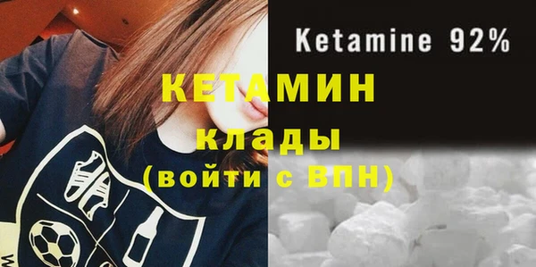 бошки Баксан