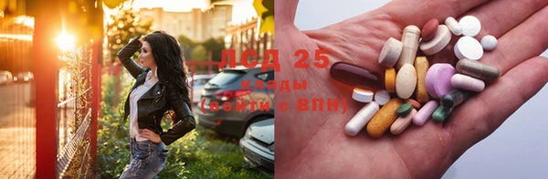 бошки Баксан