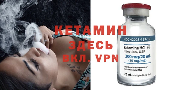 бошки Баксан