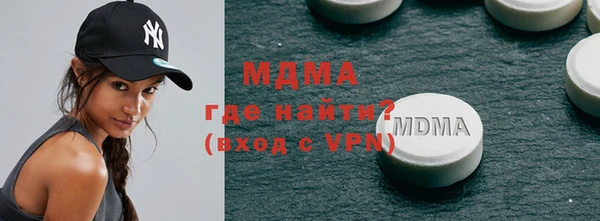 mdpv Балабаново