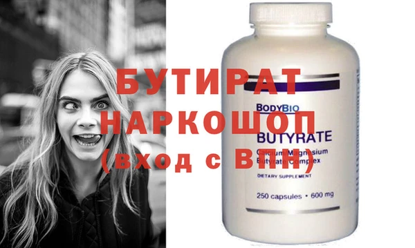 mdpv Балабаново