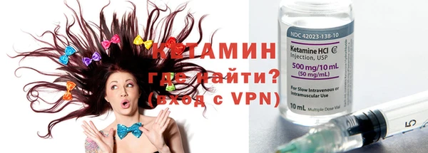 бошки Баксан