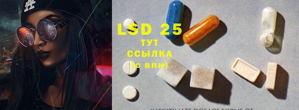 бошки Баксан
