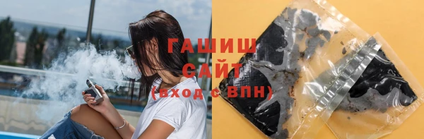 твердый Балахна