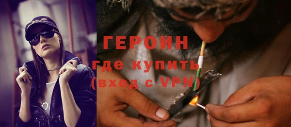 твердый Балахна