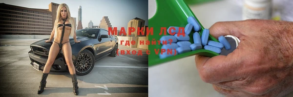 бошки Баксан