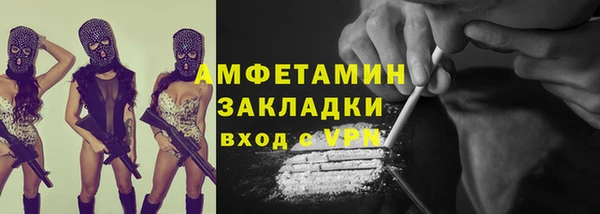 твердый Балахна