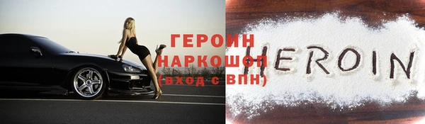 твердый Балахна