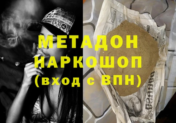 mdpv Балабаново