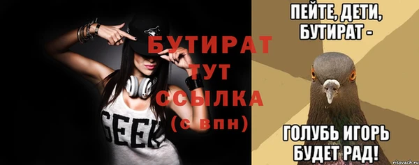 твердый Балахна