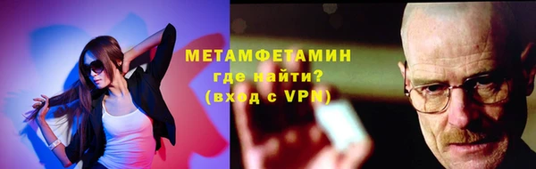 твердый Балахна