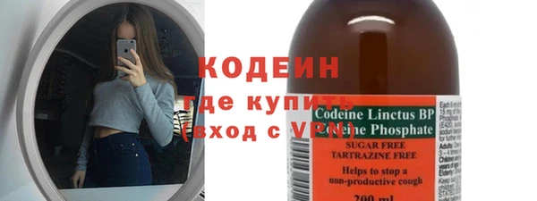 твердый Балахна