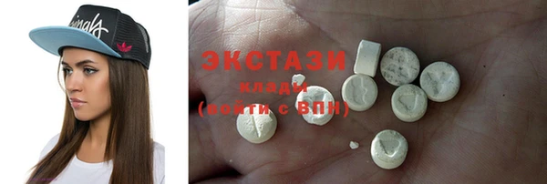 бошки Баксан