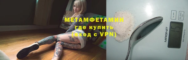 бошки Баксан