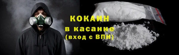бошки Баксан