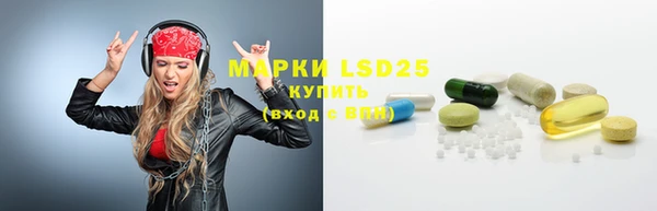 mdpv Балабаново