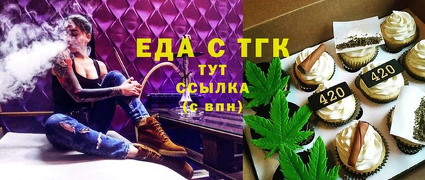 твердый Балахна
