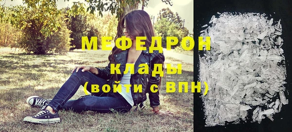 бошки Баксан