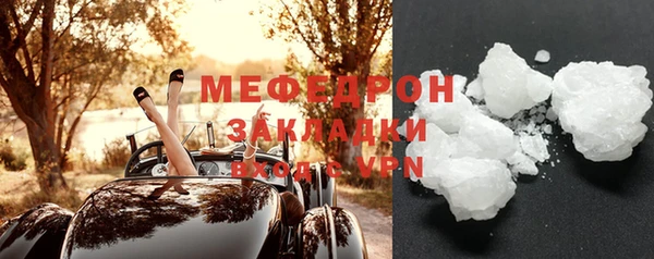 mdpv Балабаново
