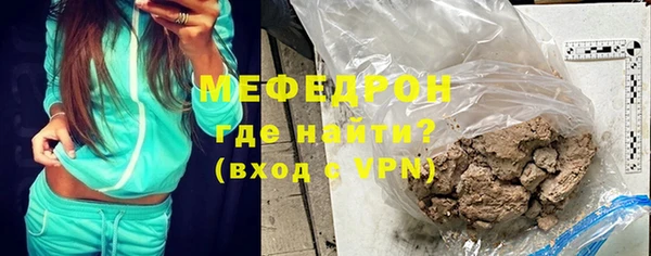 бошки Баксан