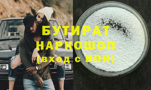 твердый Балахна
