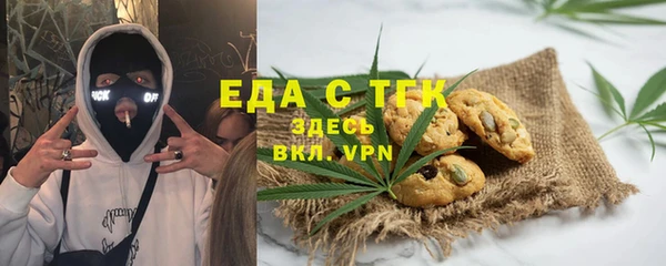 твердый Балахна