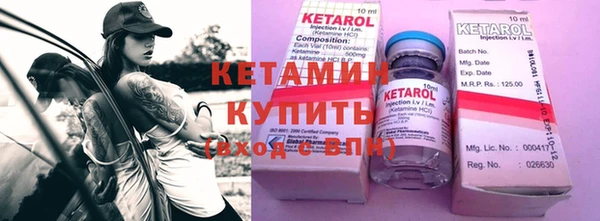 mdpv Балабаново
