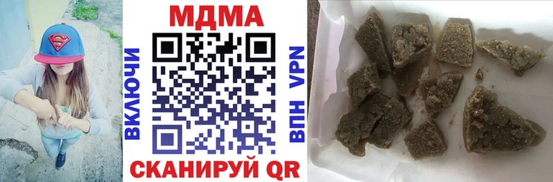 Купить  Баксан  MDMA VHQ 